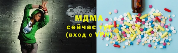 кокаин Аркадак