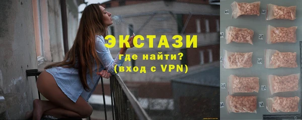 кокаин Аркадак