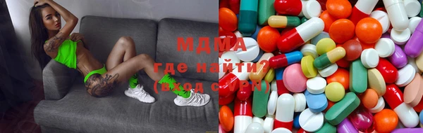 ешки Армянск