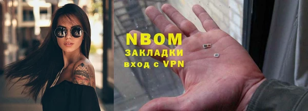 ешки Армянск