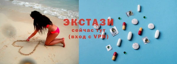 кокаин Аркадак