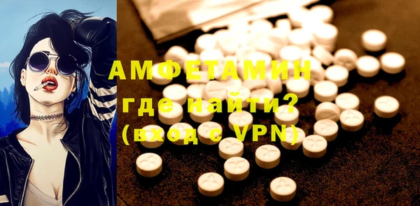 кокаин Аркадак