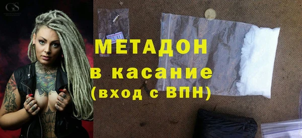 ешки Армянск