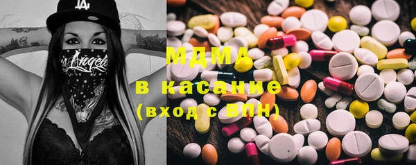 ешки Армянск