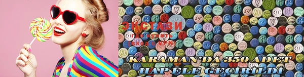 кокаин Аркадак
