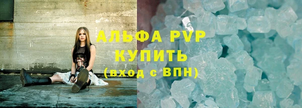 кокаин Аркадак