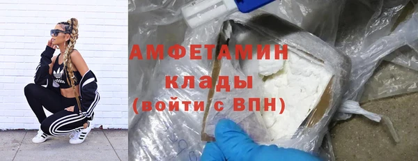 кокаин Аркадак