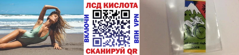 Марки NBOMe 1,5мг  Тимашёвск 
